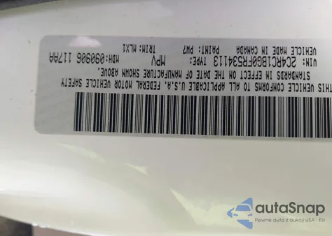 2015 Chrysler Town & Country Touring из США, поврежденный, VIN 2C4RC1BG0FR534113